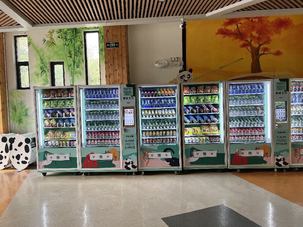 Customized case of vending machines in Qinling Wildlife Park