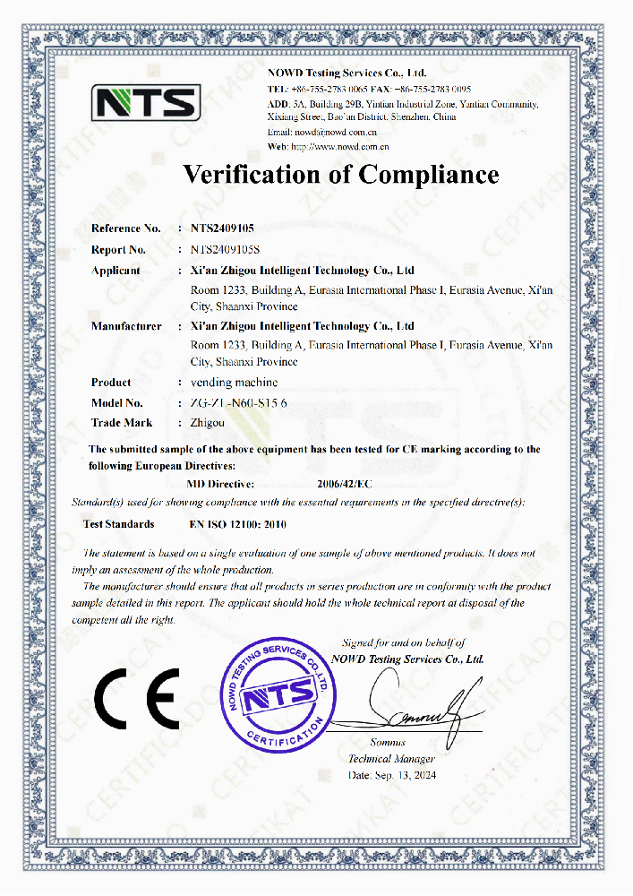 page-1-1 CE Certificate