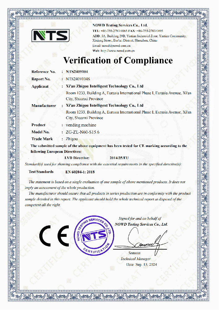page-1-1 LVD certificate