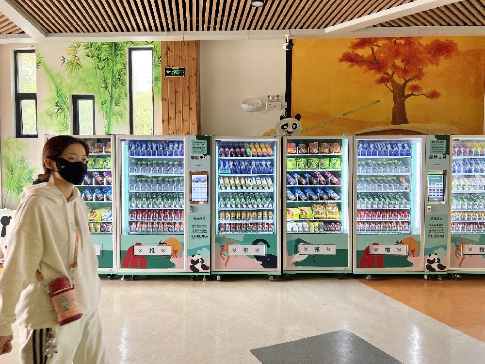 Zhigou Technology:···