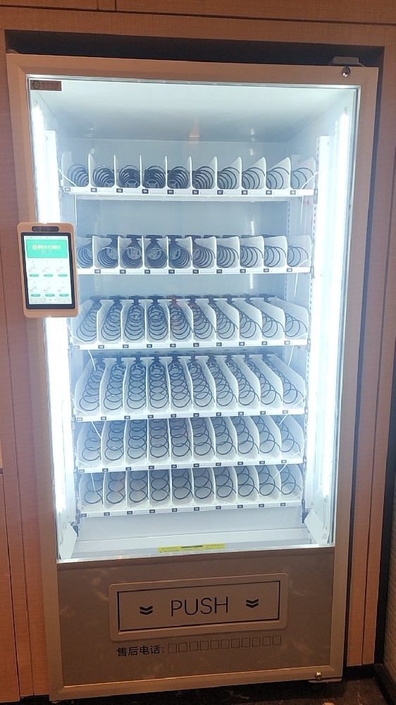 微信图片_20241021153235.jpg
