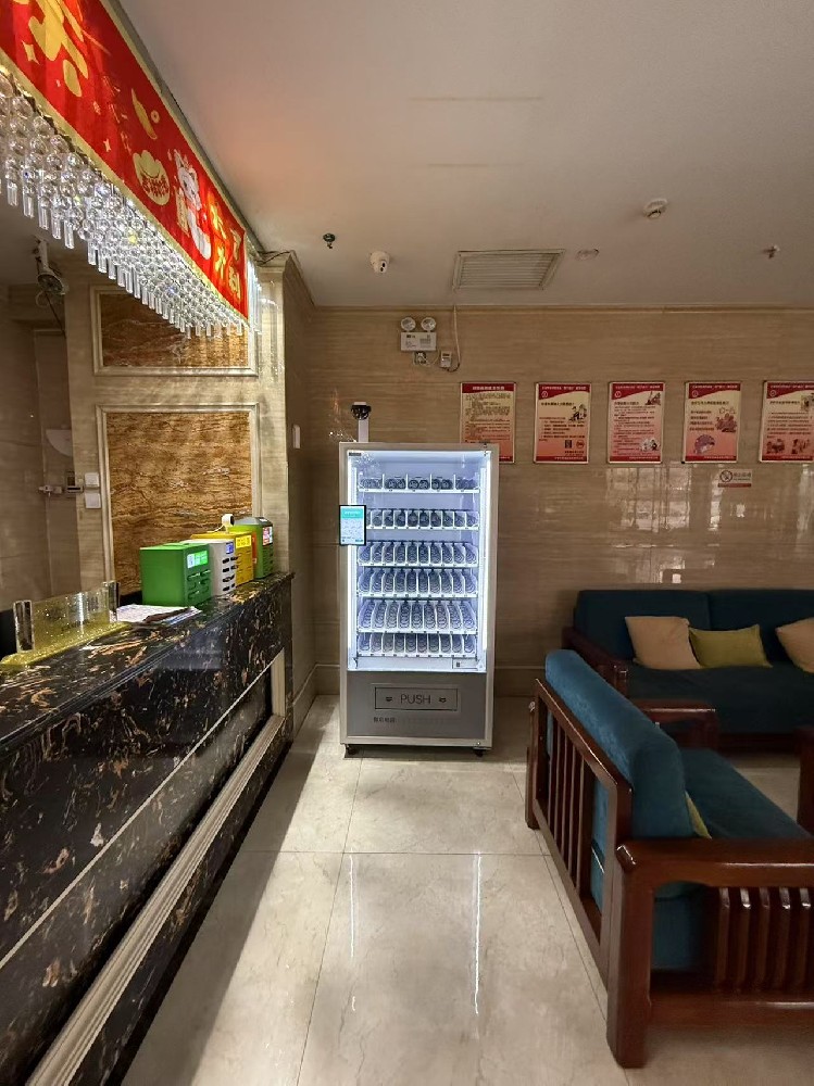 微信图片_20250312164859.jpg