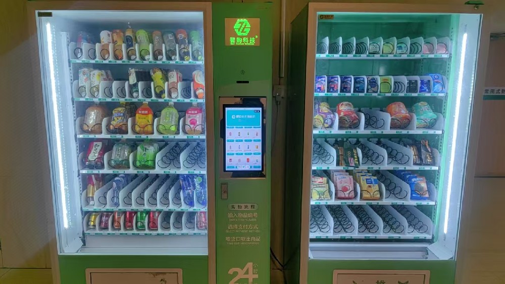 微信图片_20250327172156.jpg
