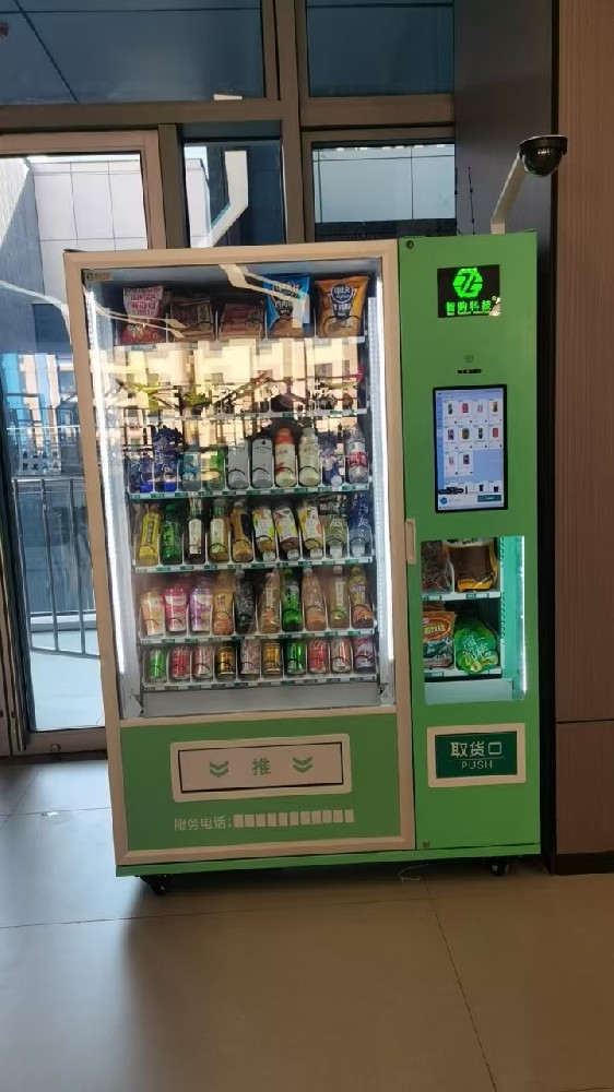 微信图片_20250712145106.jpg