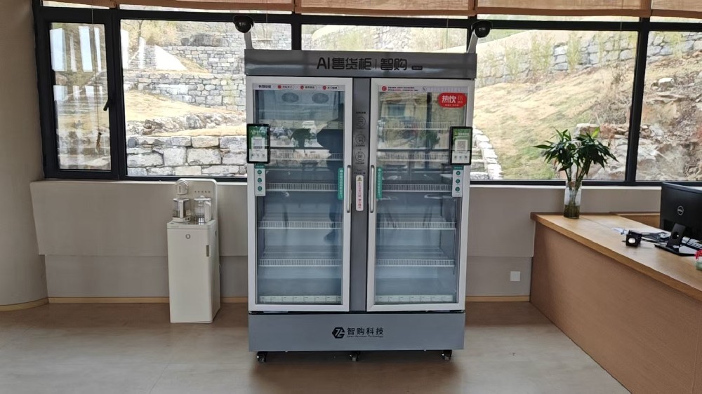 From Break Room to···