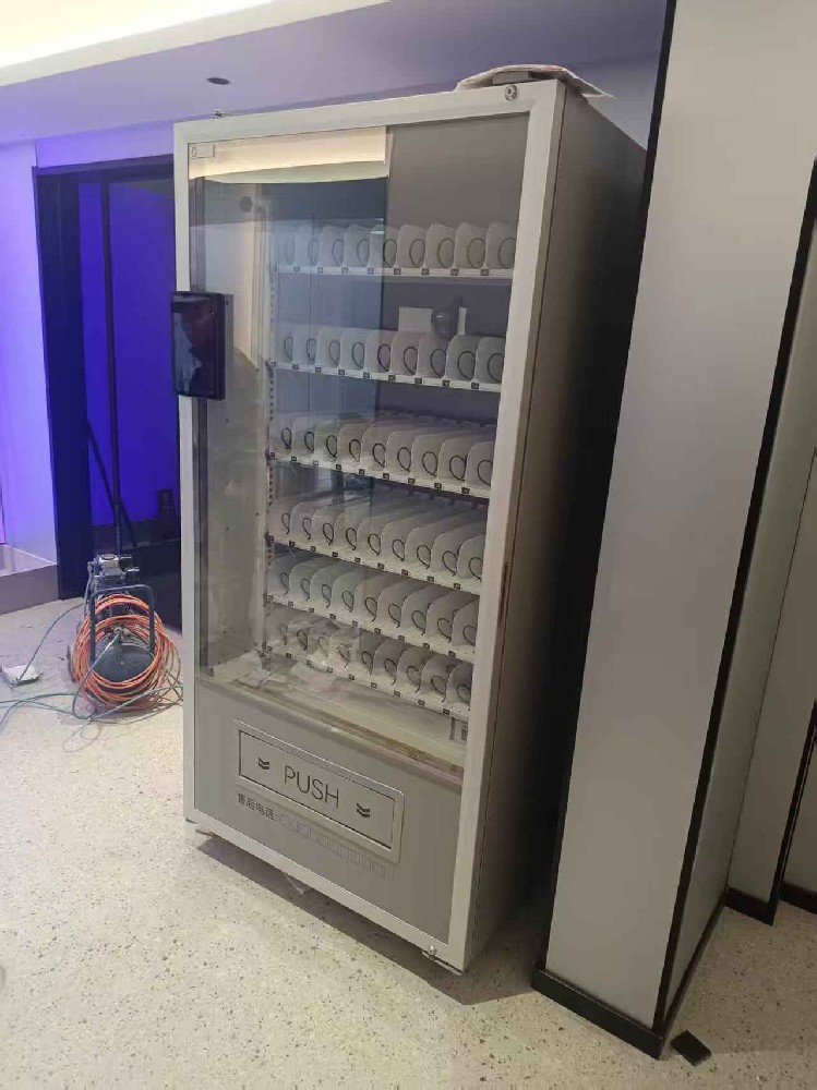 The Blueprint of I···