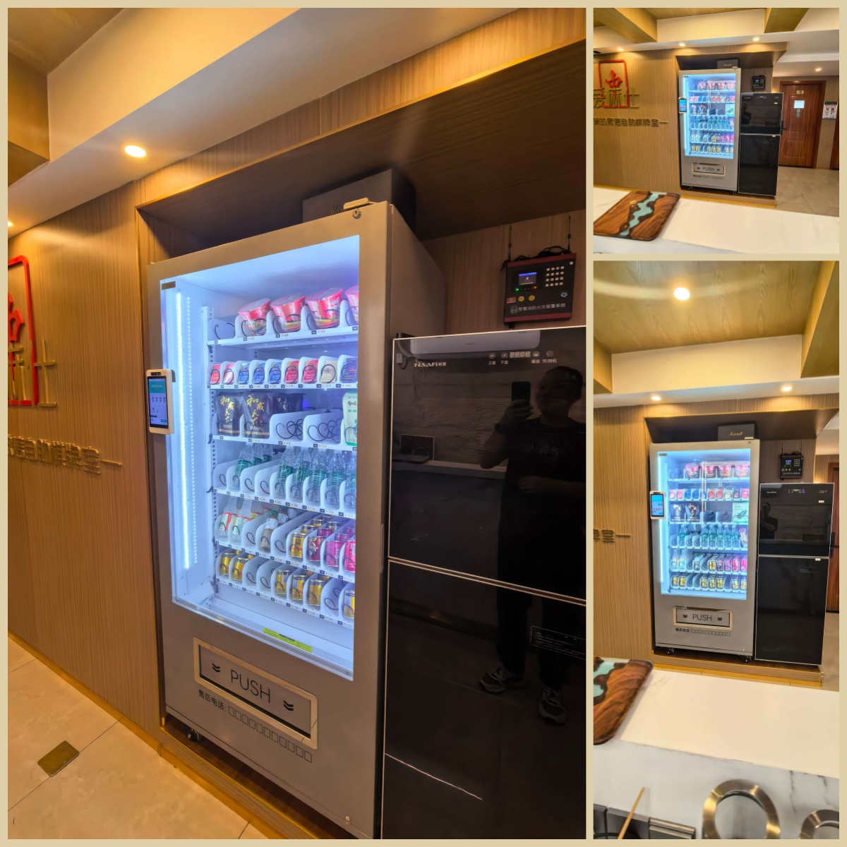 Spiral Vending Machine Solution for Self-Service Mahjong Rooms.jpg