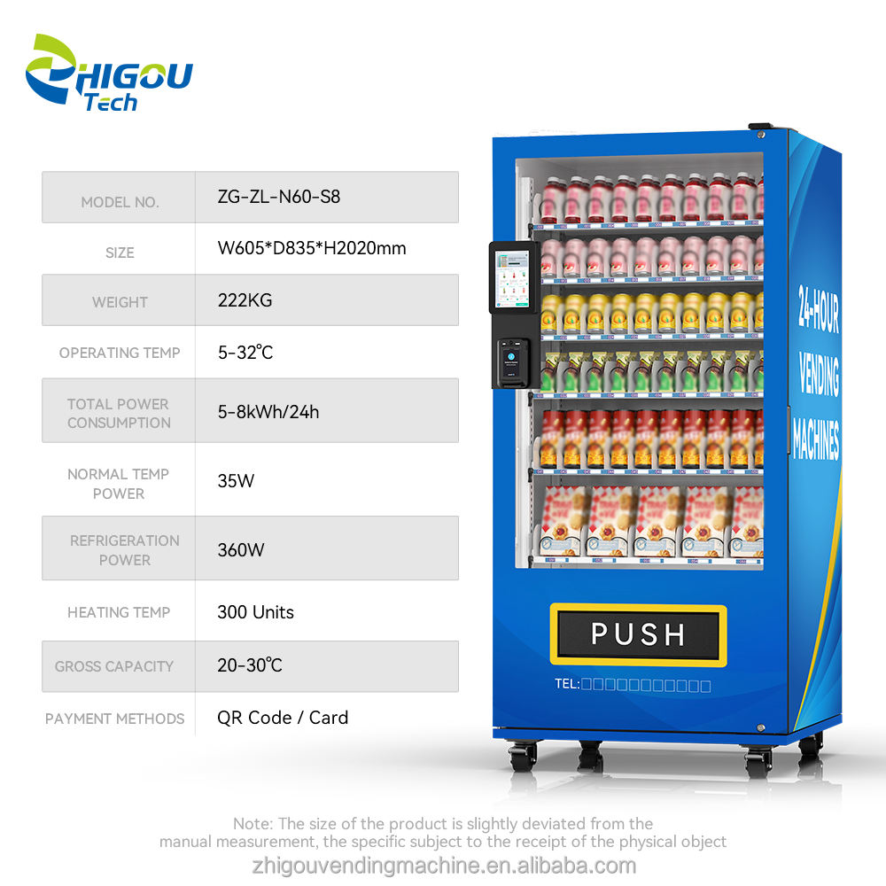 8 inch 60 slots spiral vending machine.jpg