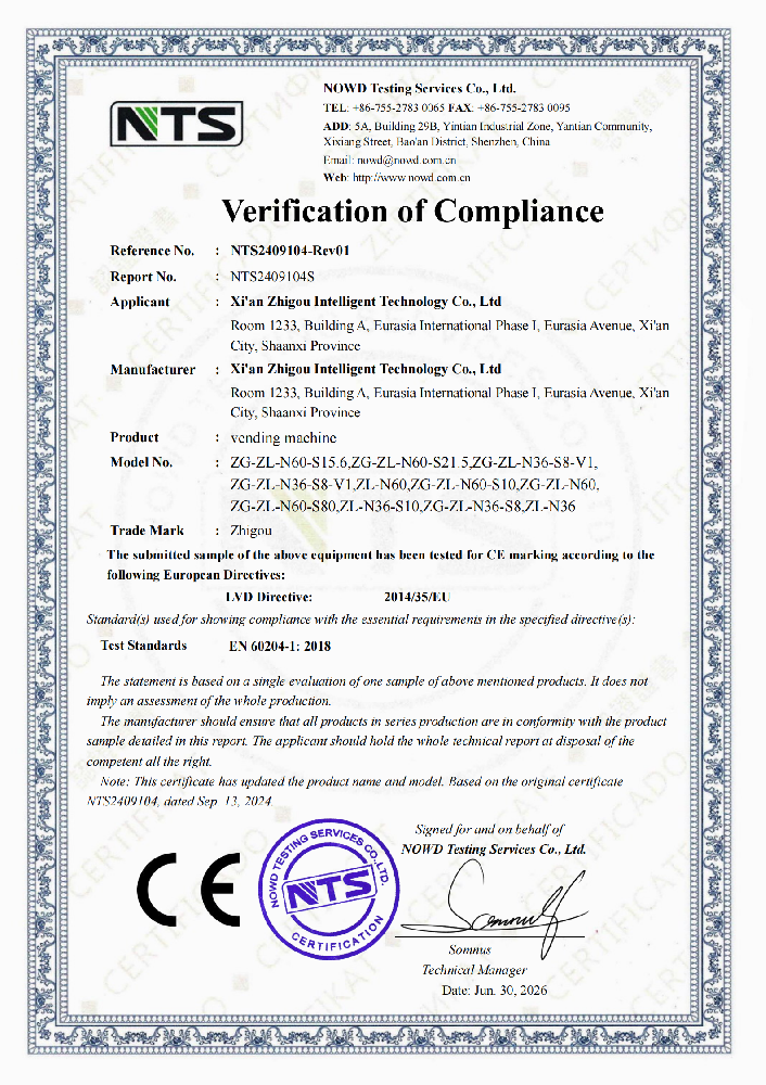 CE-LVD Certificate