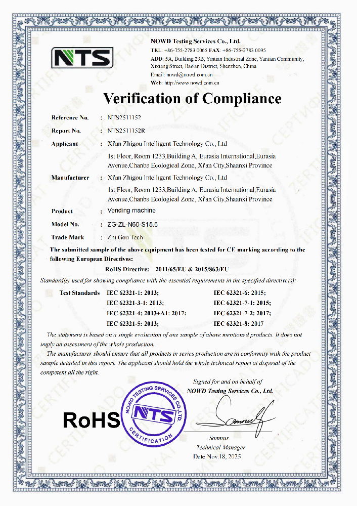 CE-RoHS Certificate