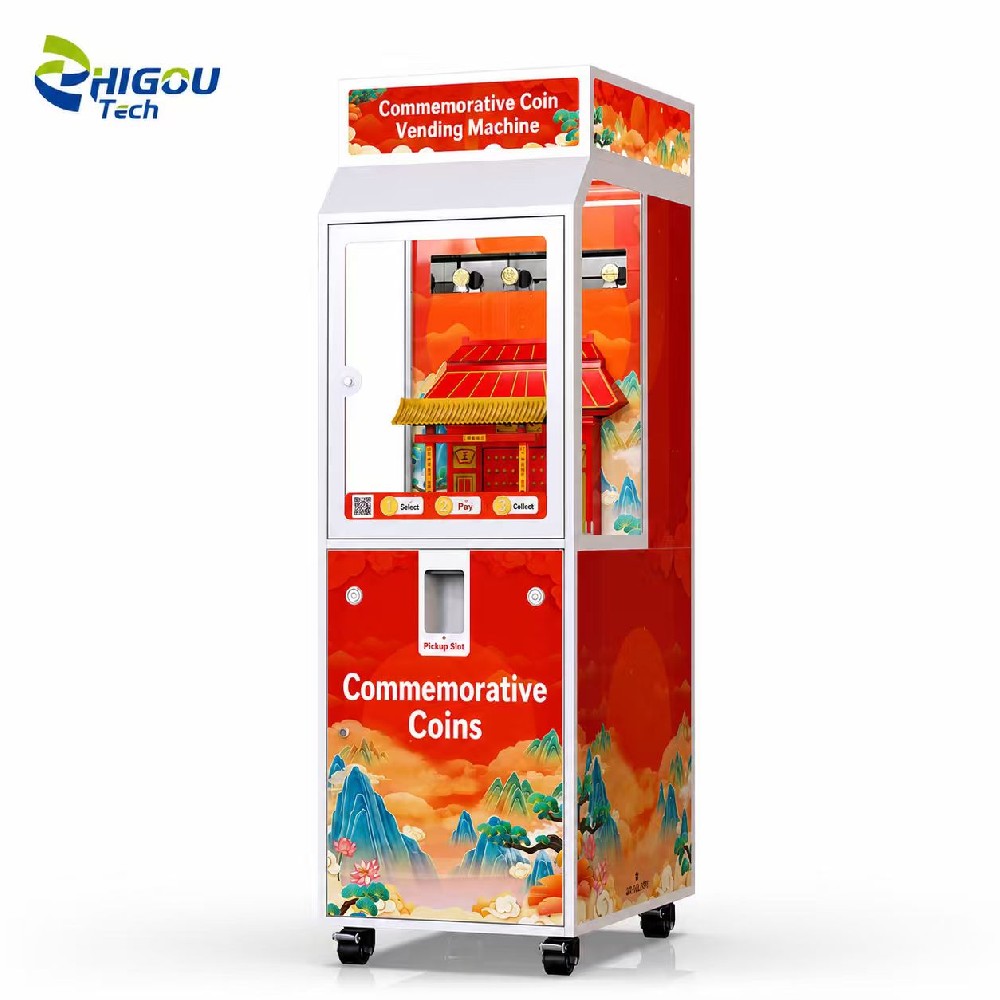 Commemorative coin vending machine
