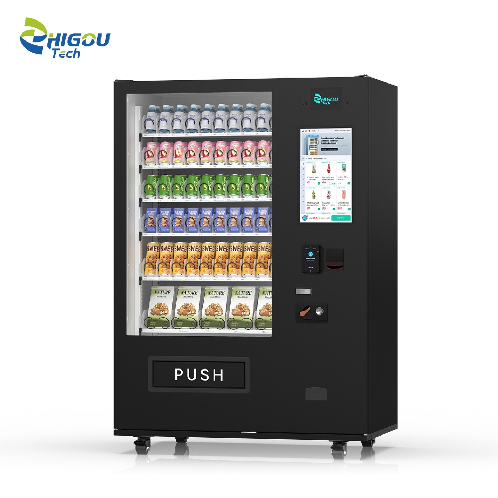 Zhigou Tech 21.5