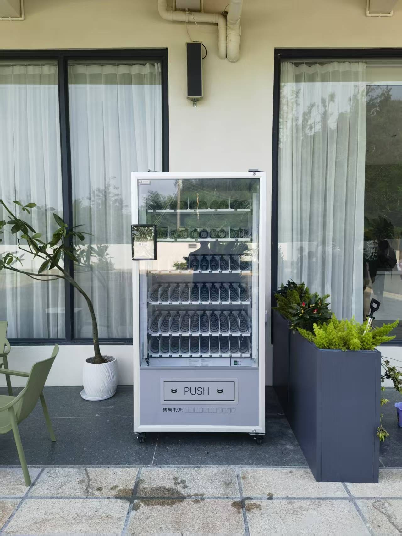 Zhigou Vending Machine in Guesthouse.jpg